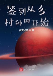 乱世影子传说