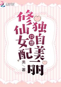 琉璃轩月雨