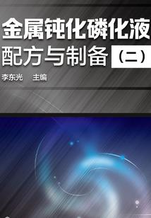 月碧如霜