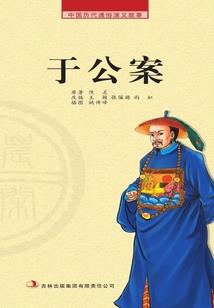 让你造渔船，你却造量子隐形船？