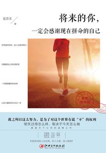 我家团宠要翻天