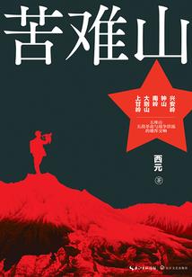 念楚遇筱莫别漓