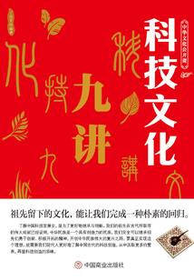 林深不见鲸