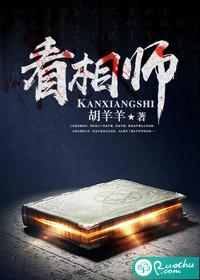 你是我抓不住的风