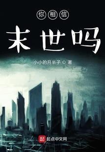 卿为我红线