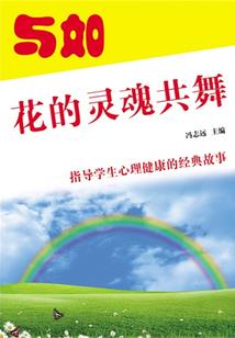 倾城影尊