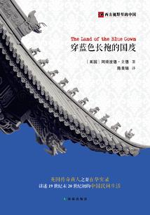 南方的你在北方过的还好吗？