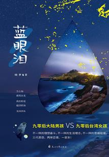 跨世界的约定