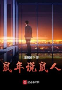 校草卷风而来：甜心求扑倒