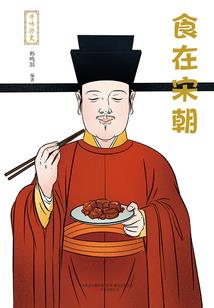 无敌从超神开始