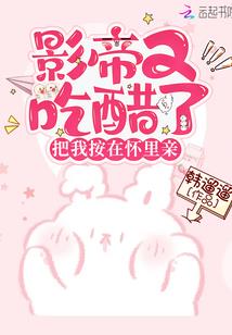 异世东方神龙天下行