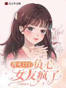 特工萌宝明星妈