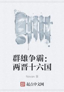 血之第二灵魂