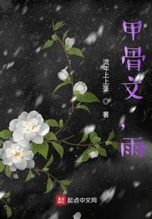 狮国宇宙全集
