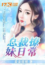 再见啦，00后君