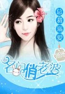 水寒法则