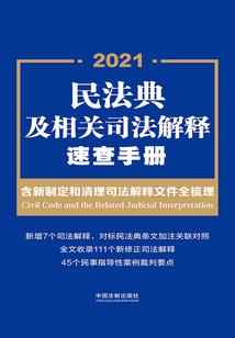 吻狼