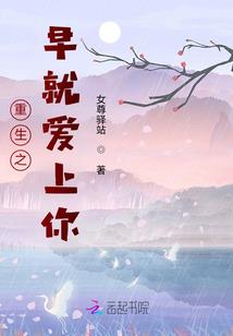 妖孽甩不掉之逆天九小姐