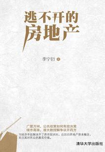 海贼：退休大将只想搞钱