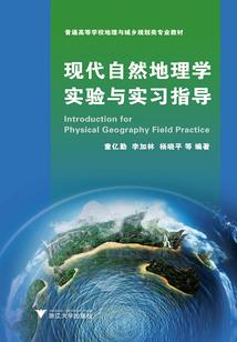 杜先生的霸爱