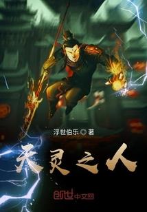 引灯祭