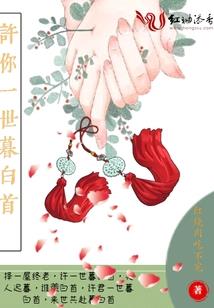 屠龙之剑