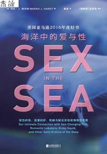 暖兮