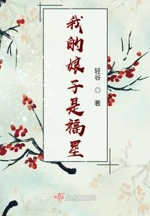 黑色痴情白色漠