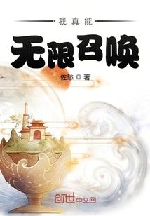 葬灵变