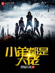 一些小恐怖