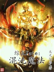 樱花恋空