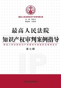 灵界亦神