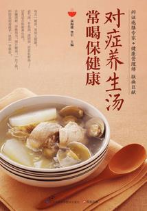 纪界之甲