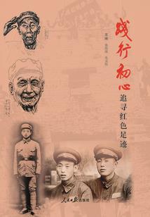 还会不会是你