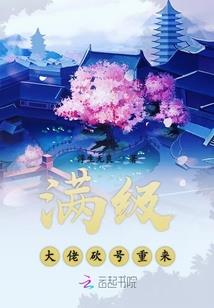 你知道我有多爱你么