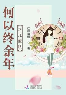 他及他
