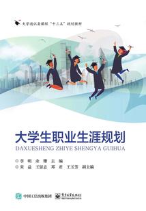 无尽游戏的挑战