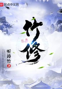 我刷视频成了百亿富翁
