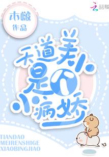 七法之计