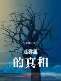 穿越相逢白娘子