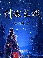 臆想的青春