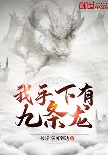 我想为了你