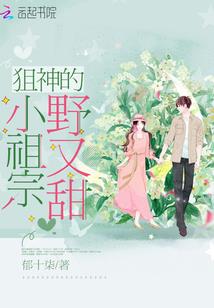 七星变迁