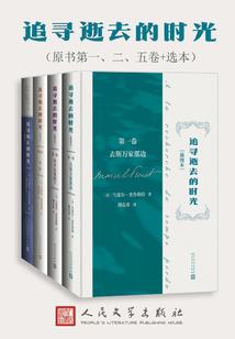 最终的幸福是转角的你