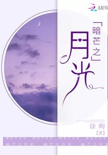 谁说我是主角