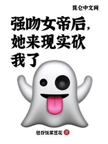 逆仙绝