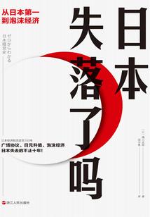 可以再来一次嘛