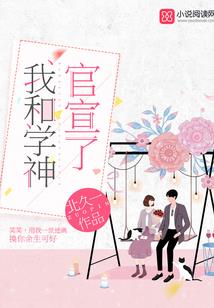 寒桤以沫