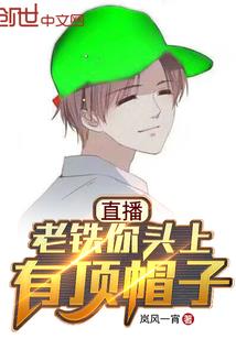 帝凰图