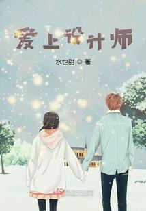 绝世穿空狂女